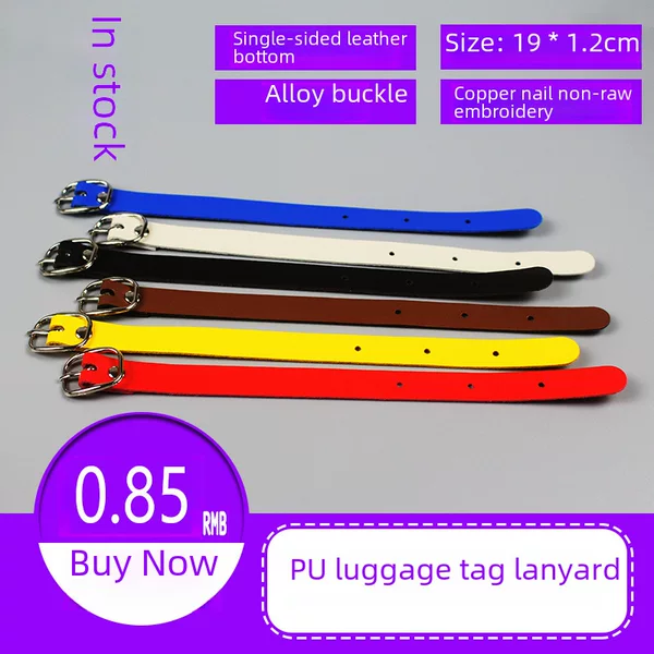 Color Pu imitation leather luggage tag lanyard cross-border luggage colorful sling hand strap wrist strap small belt long-term in stock