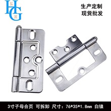 ���3���F���ƽ�_��ĸ��퓿ɲ��b�T��퓙����T��ĸ�q朳�о���