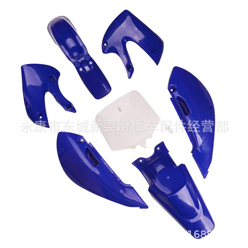 KLX110-motorcycle-parts-dirt-b