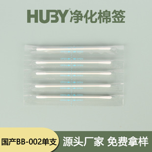 ���a����BB-002��֧�����޺� �����o�m�ް����o�huby�坍���ð�
