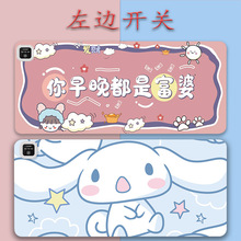 �ӟ���ˉ|����늰l�ᶬ��ů���|�k���ҕ�����|�W����X����ů��