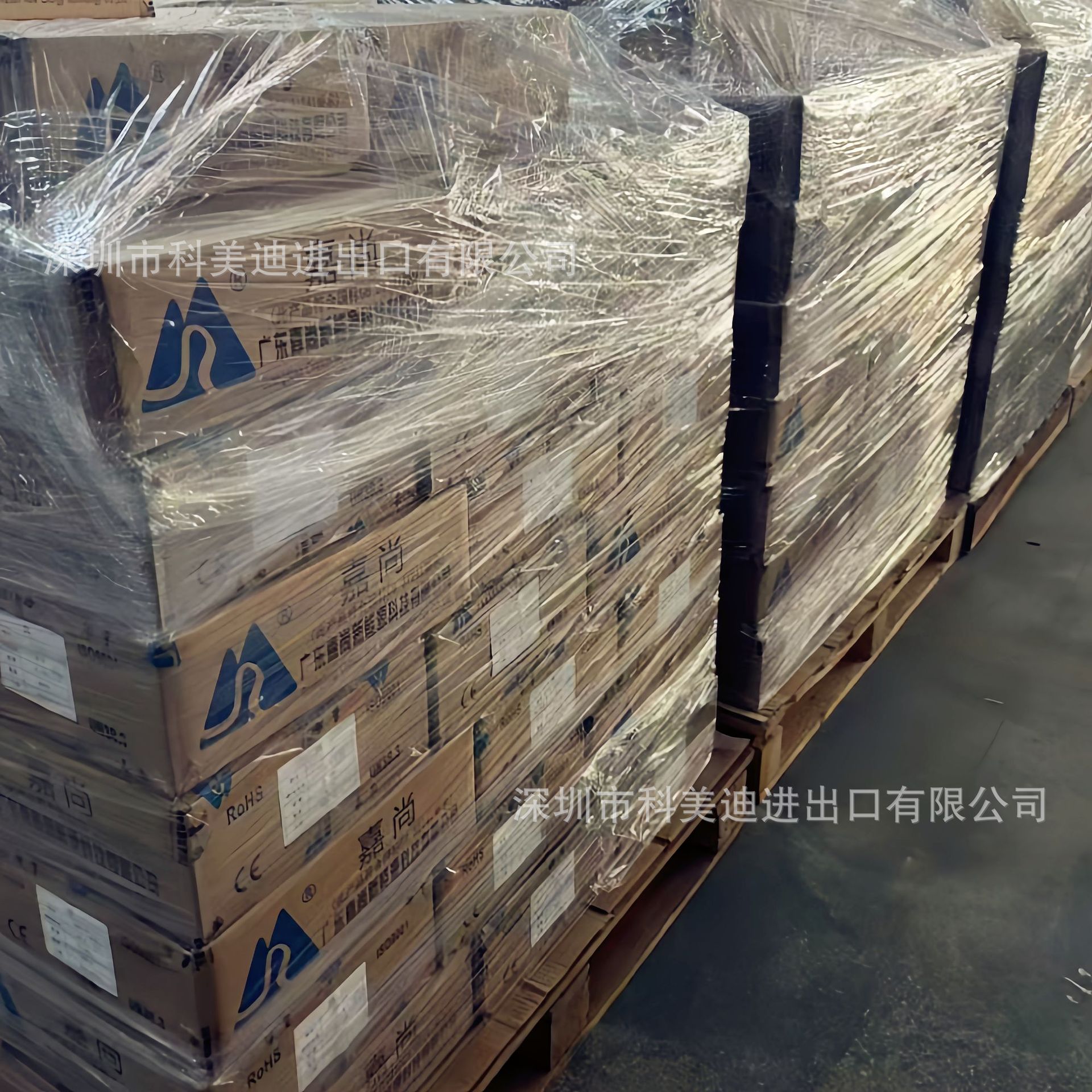 微信图片_20240913155912