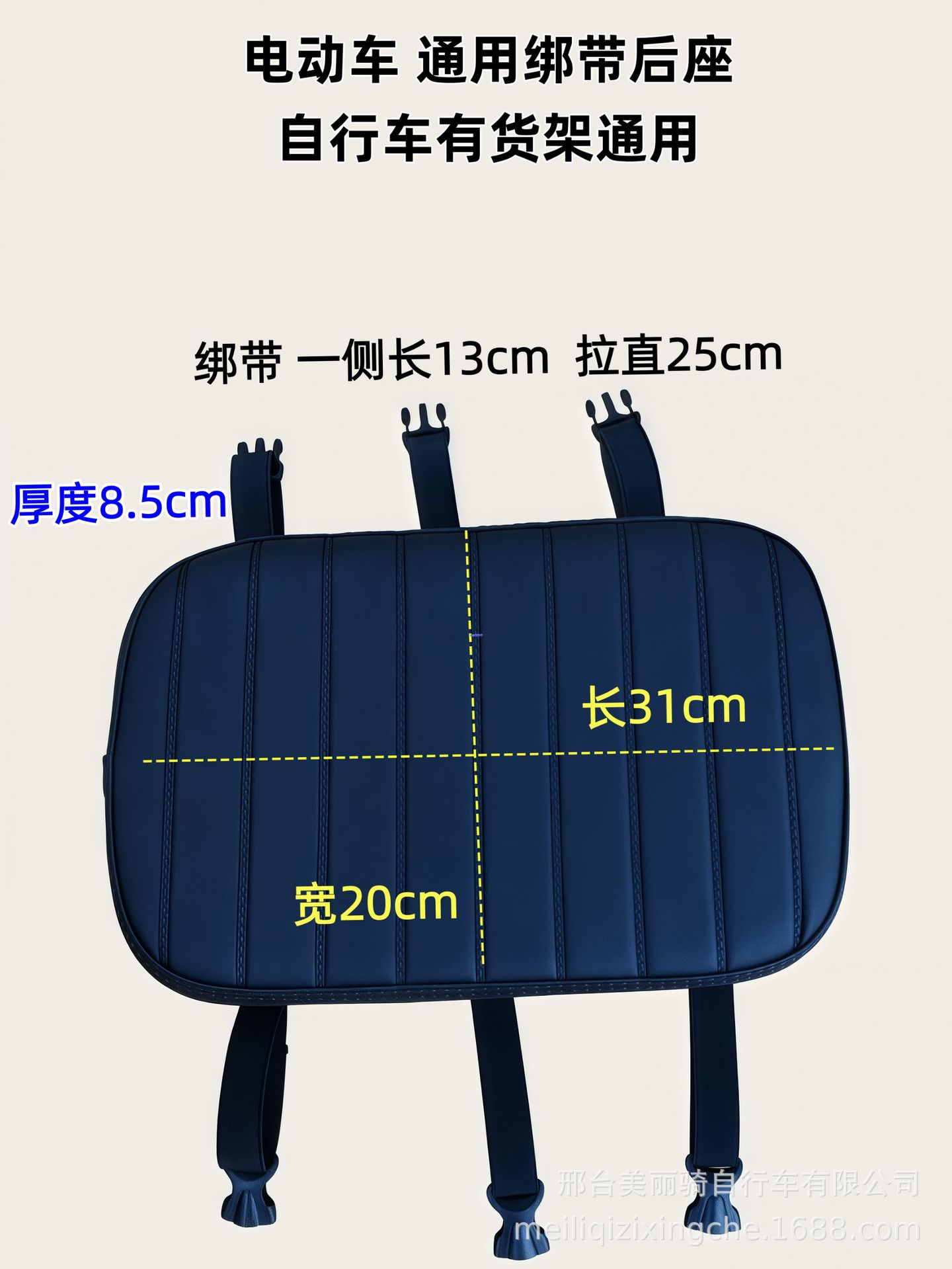 IMG_20250920_160509_副本.png