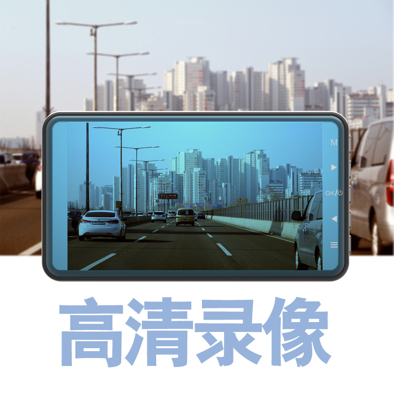 Metal 4inch Touch Ips Dual Lens 1080P2.5D Hidden Car Night Vision Dvr Dash Cam