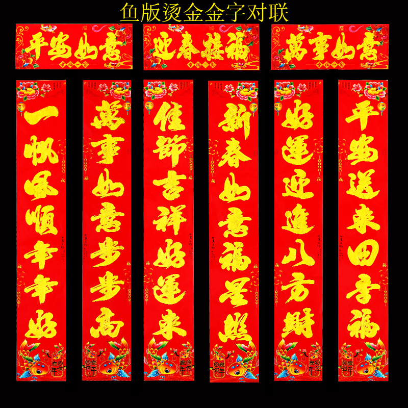 i2idjvmmydSNv11IL5NReeITHneQfotcdeBK