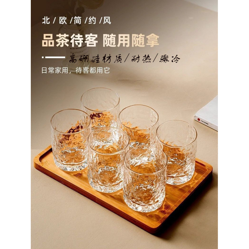氷河ガラスセットカップ家庭用ウォーターカップケトルリビングルーム厚みのある耐熱飲料ビールカップおもてなしティーカップ|undefined