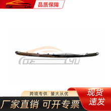 ��������ɣ2021�濥������� 85072-6RS0A