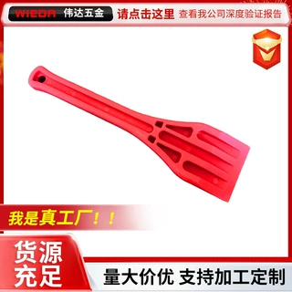 大胶条铲子塞皮条铲玻璃胶条铲子调节玻璃间隙铝合金门窗安装工具