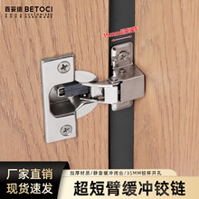 16mm̶̱۶q䙙Tᾏ_OխȰ35Tq