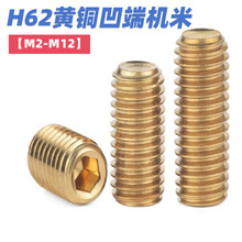 �S�~H62���˙C������~�o�^�������ݽz�o��픽zM2M3M4M5M6M8-M12