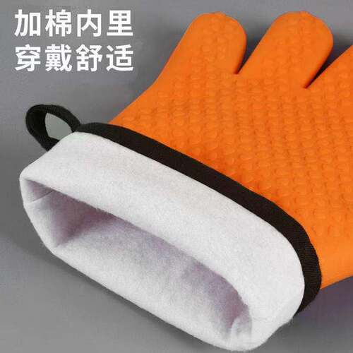 Kitchen microwave silicone insulated oven anti-scalding gloves thickened cotton high temperature resistant waterproof household baking gloves