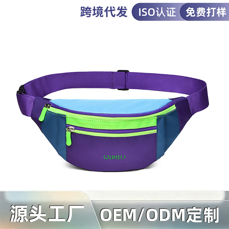 Dopamine Color-Blocking Women's Waist Bag, Color-Contrasting Crossbody Bag, Men's Phone Bag, Outdoor Sports Men's Shoulder Bag