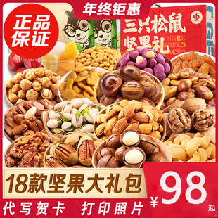��ֻ����Թ���Y����ϸɹ�������ʳ�����_�Ĺ����ӱ̸����Y���b