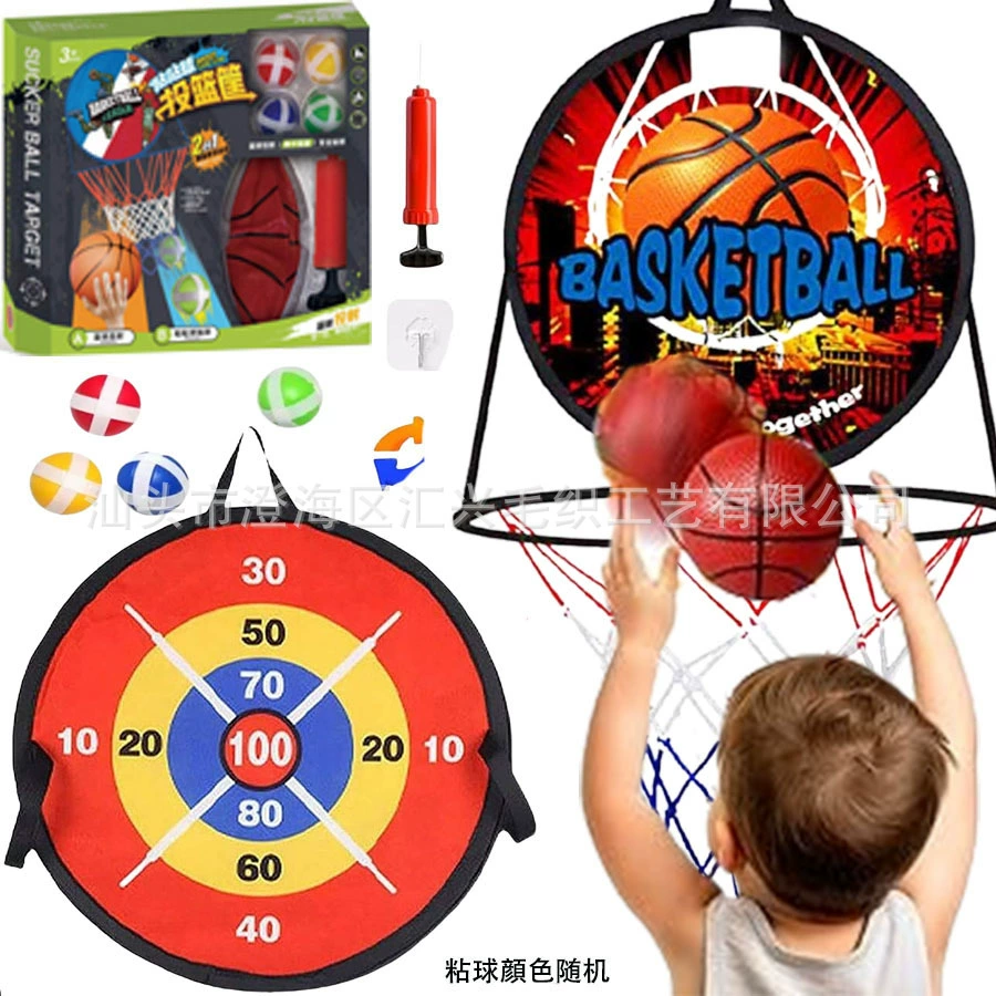Баскетбольная доска 2-1 комплект для дартс для детей мишени липкий мишень мяч спорт Открытый игрушки Дартс оптом