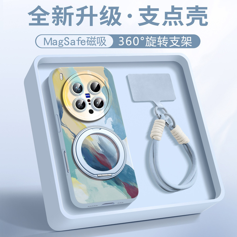 适用vivox200s手机壳X200高级液态硅胶x200ultra360旋转支架壳|undefined