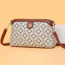 ꋌб2025¿Ůʿ֙CٴIˆμܛƤС