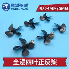 ���W�� �ϾW�� 4mm 5mm ��ģȫ�����~�� ���������� PC�Ϙ�