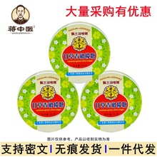 �������h�m�����Ǹʲ����ϙ���56g�����ִ󺣽��y���۟�������