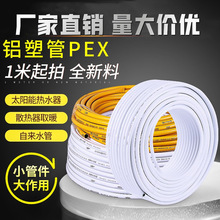 ̫��ܟ�ˮ��6��1620�X�ܹ� �ԁ�ˮ��ȼ���4����ˮ����1216