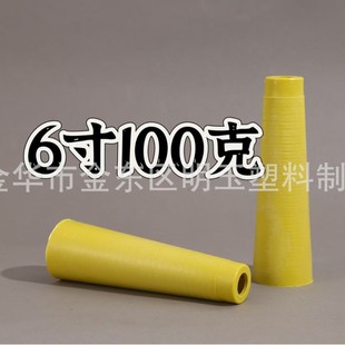 6��100��ƽ�ڹ� �p�x�����Ͼ��S��Ȧ��о �������Ͼ�Ͳ�S��ֱ�N