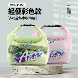 饭盒袋;收纳袋收纳包;泡脚盆沐浴桶