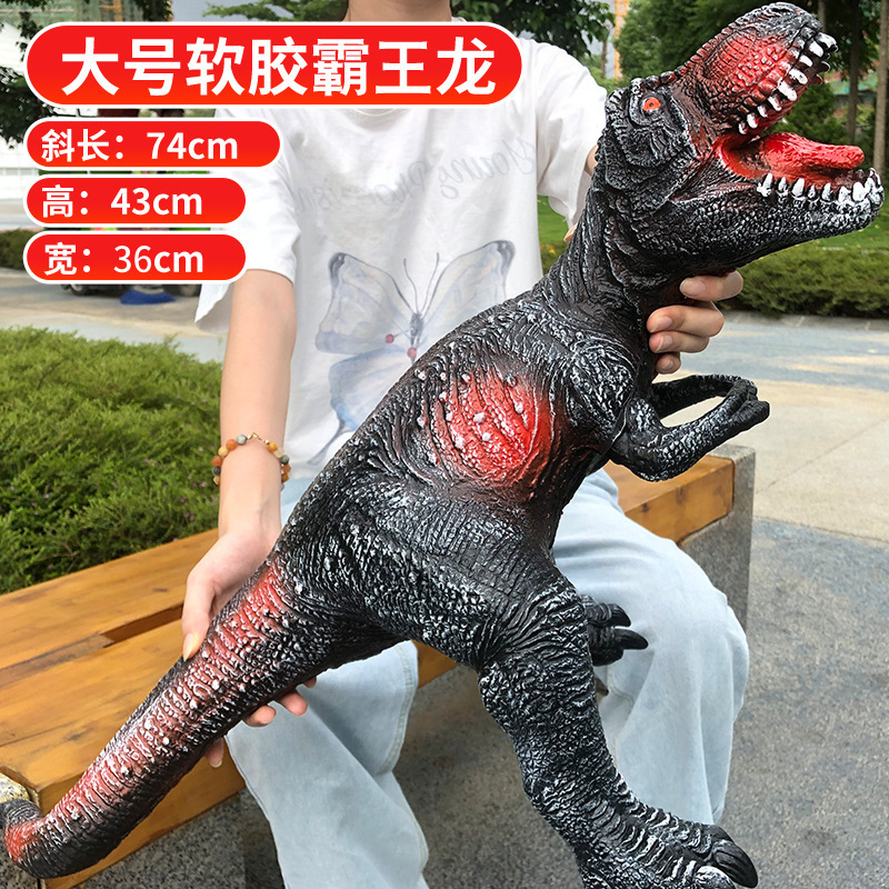Modelo de Dinosaurio de Simulación Eléctrico de Goma Suave y Plástico Con Sonido para Niños