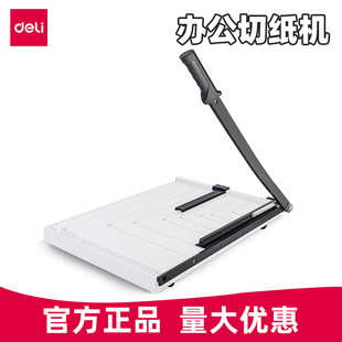 �����м��C8011/8012/8013/8014/8015�F�|�װ��k����Ʒ�ü�ʡ����