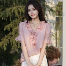 2026�ļ��¿�V���Ҷ��ѩ����Ůϵ������װ������2953