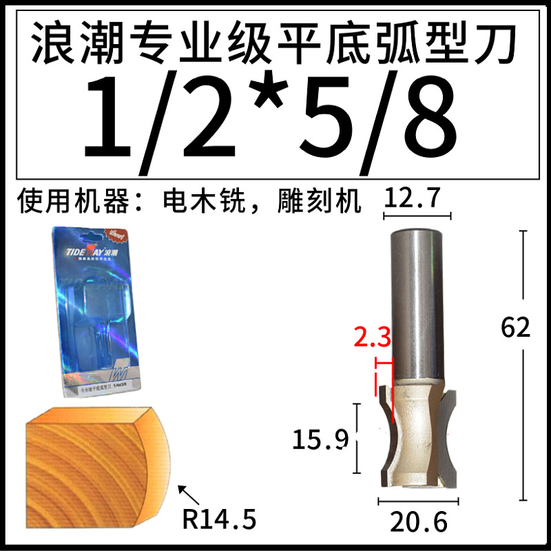 ˳רҵƽ׻͵綯 ޱ߻ ľϳָԲ TIDEWAY