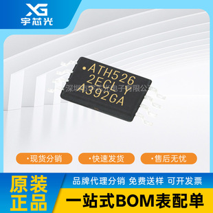 AT24C256C?XHL?T TSSOP?8 EEPROM�惦�� Microchipԭ�b�F؛