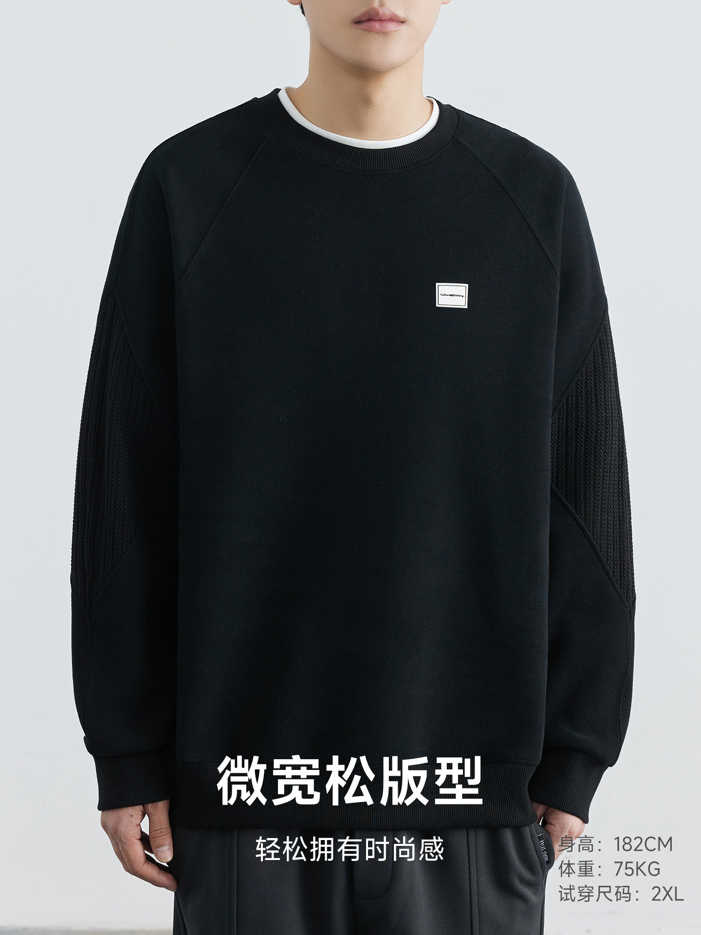 Woog2005 Round Neck Gray Patchwork Long-Sleeved Sweatshirt for Men 2025 Autum New Slightly Loose Casual Pullover Top