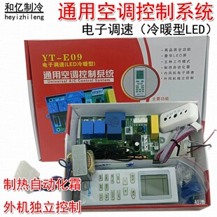 ���{��C�往·���·����ư���X��PG����늼ӟᔵ�@ͨ�ÿ�