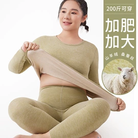 保暖套装;吊带背心;打底裤