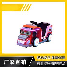 卡车电瓶车游乐设备公园摆摊夜市项目电瓶车儿童电动发光游乐车