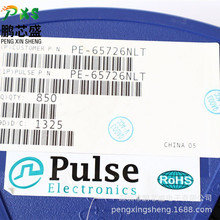 PE-65726NLT ԭװ��Ʒ �����ѹ�� 200uH רҵBOM���䵥