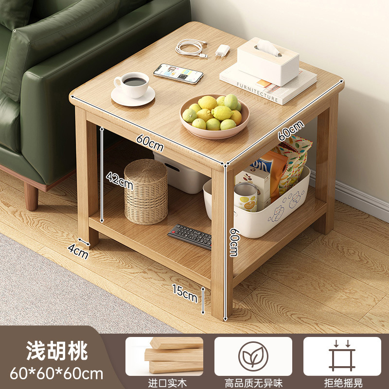 Sofá de lado de la sala de estar moderna y simple mesa pequeña simple casa doble mesa cuadrada cuadrada balcón mesa de té pequeña
