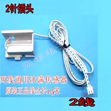 �Ʊ��C���M��������������_�P�ǰ��u�ƿ�þ��T�Ńɾ�ͨ��