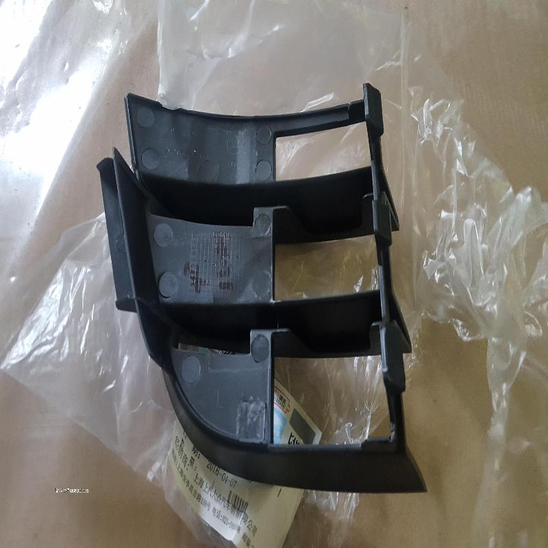 Skoda New Fabia Fog Light Bracket Fog Light Frame Front Bumper Grille Fog Light Cover Lower Middle Grille