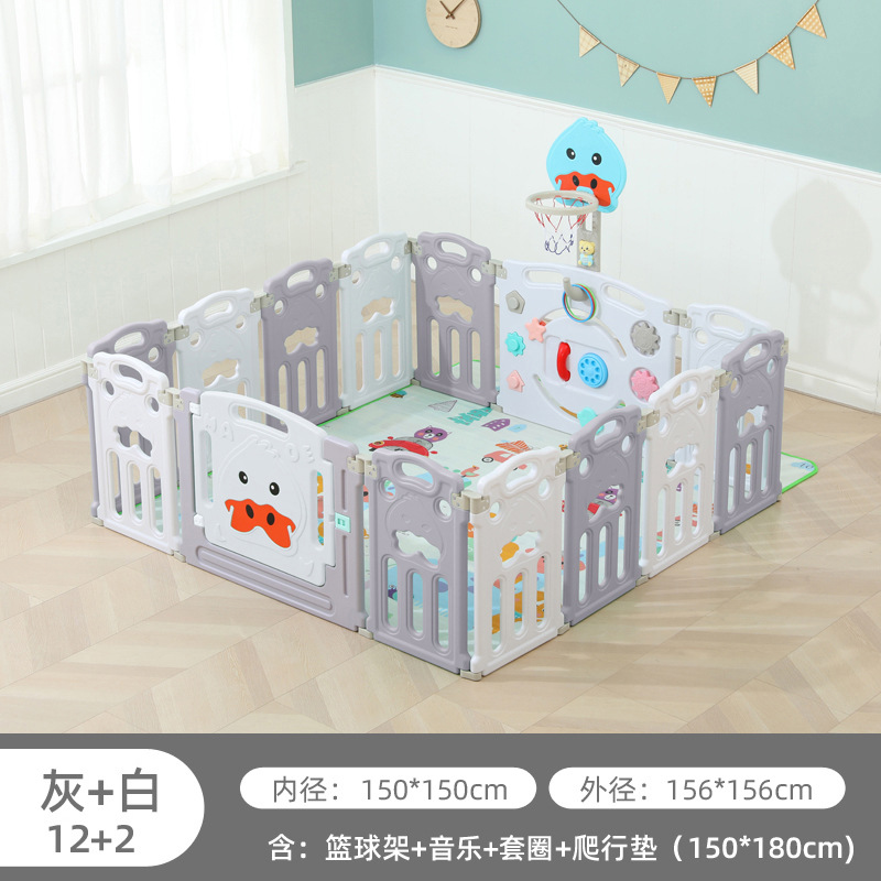 2+12+crawling mat+basketball stand gray