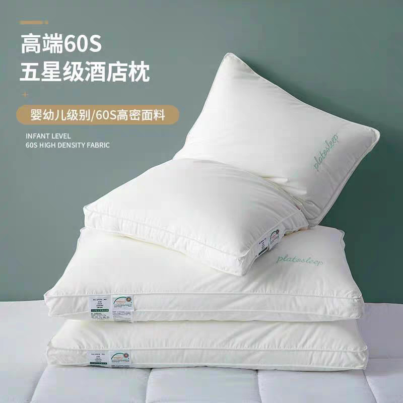 60 Count - Grade a Hotel Pillow Cotton Soy Fiber Three-Dimensional Pillow Cervical Support Pillow Core Wholesale Dropshipping Hotel Same Model 60 Count - Grade a Hotel Pillow Cotton Soy Fiber Three-Dimensional Pillow Cervical Support Pillow Core Wholesale Dropshipping Hotel Same Model