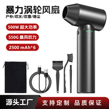 2026������u݆�L��ϴ܇��ѩ�ֳ��L��Դ�^���S�羳ֱ�������L��