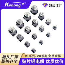 vt�NƬ�X늽�������F؛10V16V25V35V50V400V���l����늽����