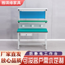 �������ӷ��o���ˮ������̨��ӏS܇�g�z򞎧���S�޲���̨