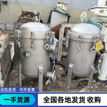 4����ʽ�^�V�� ���ֲ��P䓲����^�V�� ���P䓸�Ч�����^�V��