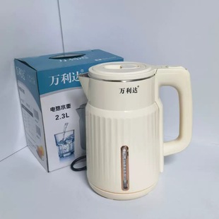 �f���_2.5L늟�ˮ�ز��P䓟�ˮ��ȫ�ԄӴ�����ˮ���p�ӷ��C���l