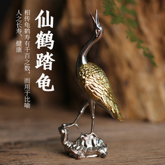 Mini turtle and crane incense insert ornaments line incense coil incense sleeping incense burner home creative Zen incense seat incense holder incense table stand