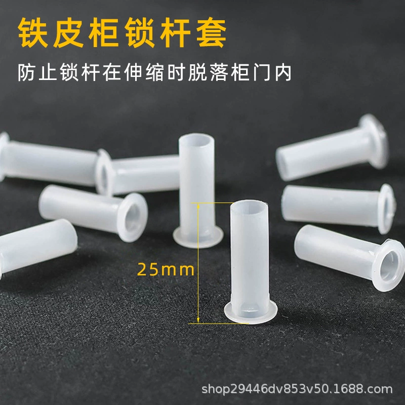 Крышка стержня, аксессуары для картотеки, железный шкаф, информационные аксессуары для шкафа, большая и маленькая крышка стержня, подходящая для стальных стержней диаметром 6 мм