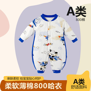�ﶬ��������ϲ�c�����L�M�¹���3-24����С�����A�ޱ�ů�i������