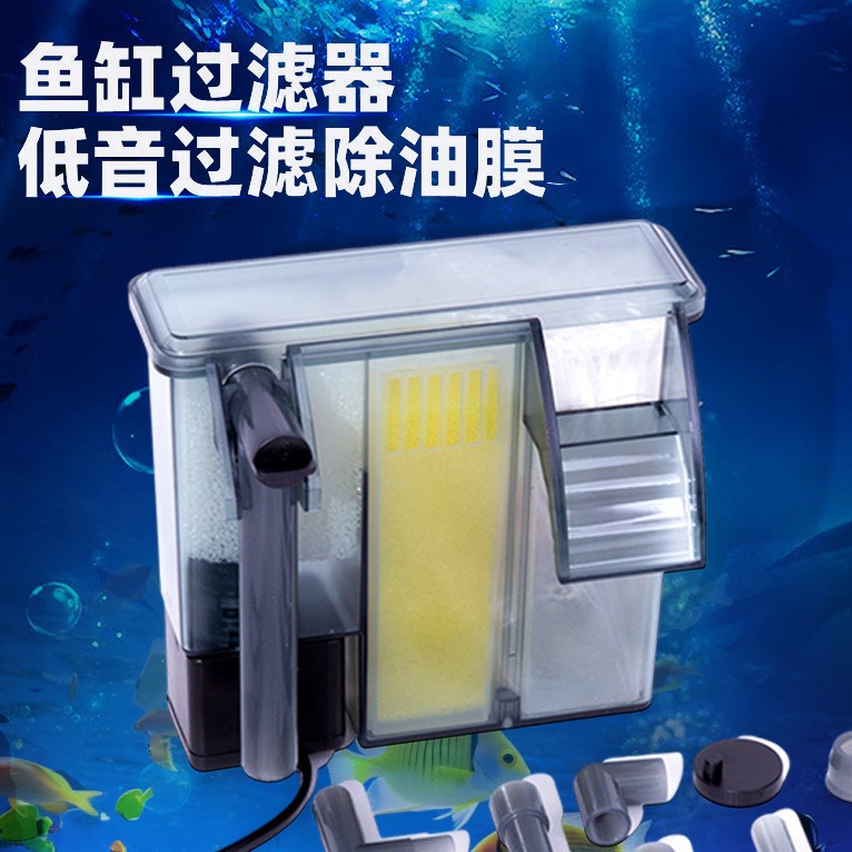 Filtro externo de pecera Filtro de cascada Oxigenación Pecera de circulación pequeña bomba de agua externa con material de filtro image 3