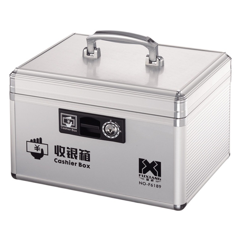 Fuxiang cash box small cash box cash register commercial portable supermarket cash box with lock simple aluminum alloy box